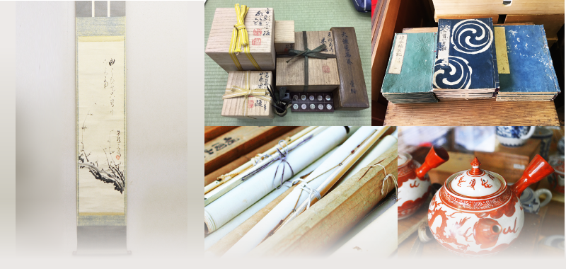 志満家の買取へのこだわり